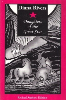 Daughters of the Great Star (8282)