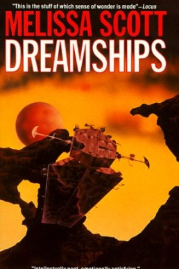 Dreamships (8024)