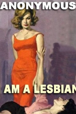 I Am a Lesbian_ The Pulp Paperback (11592)