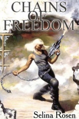 Chains of Freedom (8173)