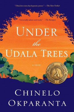 Under the Udala Trees (8688)