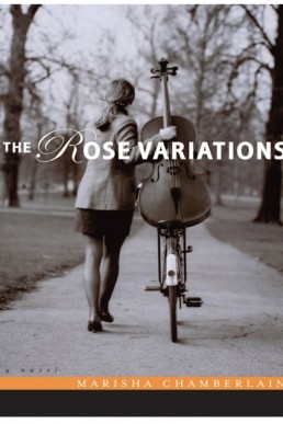 The Rose Variations (4249)