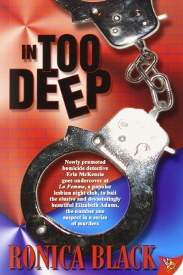 In Too Deep (Erin McKenzie Mystery Book 1) (11168)