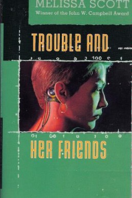 Trouble and Her Friends (12446)