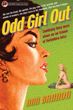 Odd Girl Out (Beebo Brinker #1) (11340)