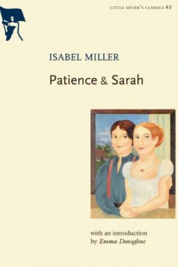 Patience & Sarah (8879)