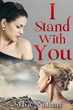 I Stand With You (8764)