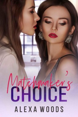 Matchmaker's Choice (12901)