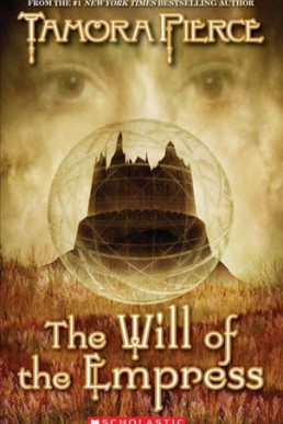 The Will of the Empress (The Circle Reforged #1)