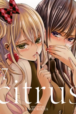 Citrus, Vol. 7 (Citrus #7)