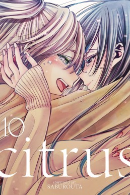 Citrus, Vol. 10 (Citrus #10)