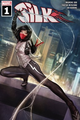 Silk #1 (2021)