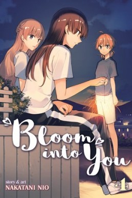 Bloom into You, Vol. 4