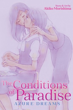 The Conditions of Paradise: Azure Dreams Vol.3