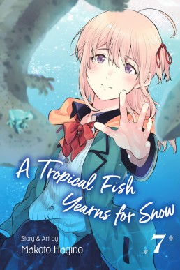 A Tropical Fish Yearns for Snow (#7)