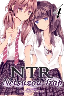 NTR - Netsuzou Trap Vol. 4 (NTR: Netsuzou Trap #4)