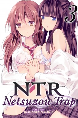 NTR - Netsuzou Trap Vol. 3 (NTR: Netsuzou Trap #3)