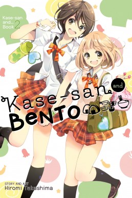 Kase-san and Bento (Kase-san Series #2)