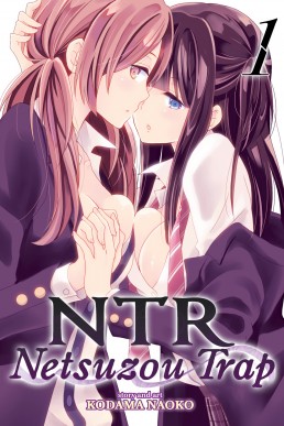 NTR - Netsuzou Trap Vol. 1 (NTR: Netsuzou Trap #1)