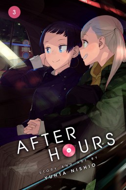 After Hours, Vol. 3 (After Hours #3)