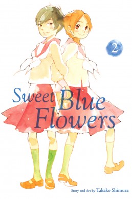 Sweet Blue Flowers Omnibus, Vol. 2