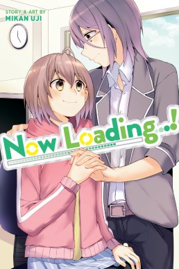 Now Loading...!