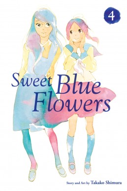 Sweet Blue Flowers Omnibus, Vol. 4