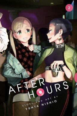 After Hours, Vol. 2 (After Hours #2)