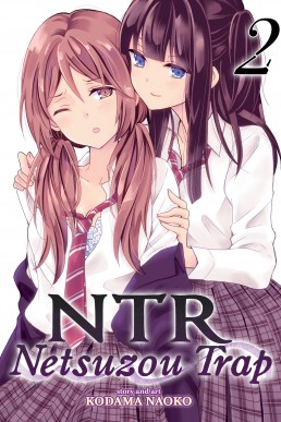 NTR - Netsuzou Trap, Volume 2 (NTR: Netsuzou Trap #2)