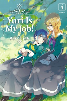 Yuri Is My Job! 4