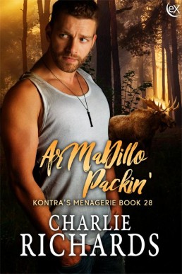 ArMaDillo Packin' (Kontra's Menagerie Book 28)