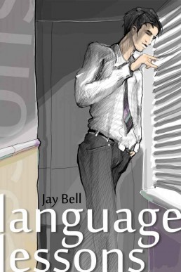 Language Lessons (683)