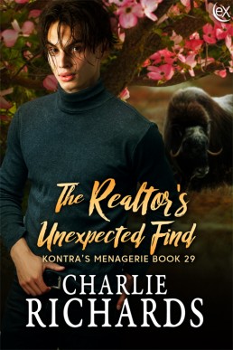 The Realtor's Unexpected Find (Kontra's Menagerie Book 29)