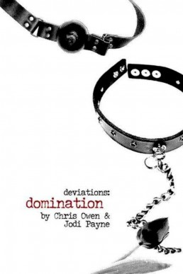 Domination (Deviations #2) (1377)