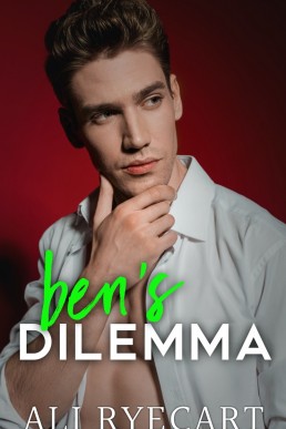 Ben's Dilemma (196)