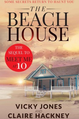 The Beach House. (The Shona Jackson series Book 3)