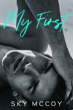 My First (Surrender Series)_ Book 1 (1478)