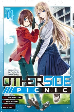 Otherside Picnic (Manga) Volume 01