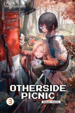 Otherside Picnic, Volume 3