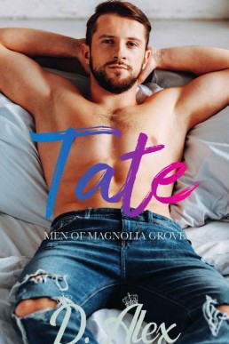 Tate_ MM Gay Contemporary Romantic (789)