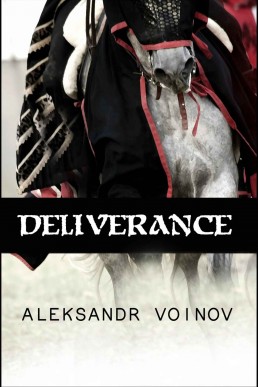 Deliverance (Lion of Kent 2) 2nd edition 2015 (1650)