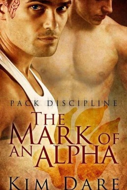 The Mark of an Alpha (6951)