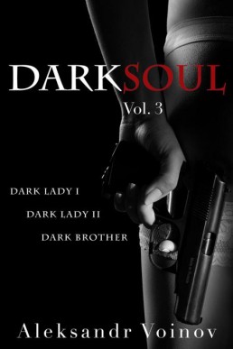 Dark Soul Vol. 3 (1626)