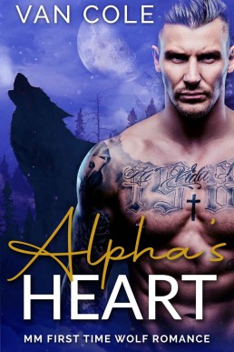 Alpha's Heart (10422)