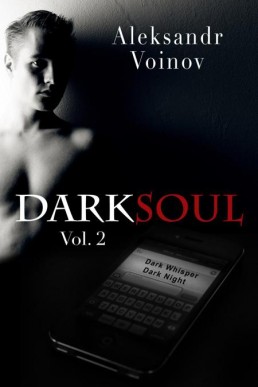 Dark Soul Vol. 2 (1627)