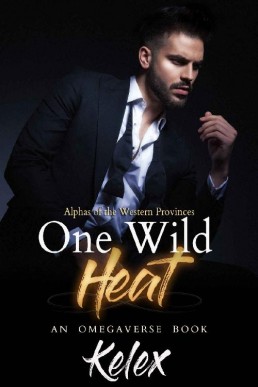 One Wild Heat_ An MPREG Omegaverse (5921)