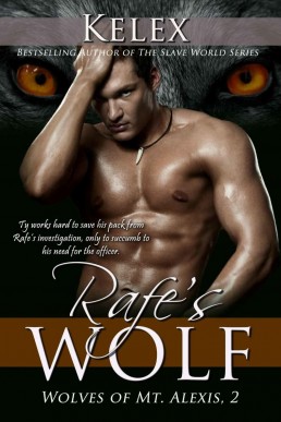 Rafe's Wolf (9371)