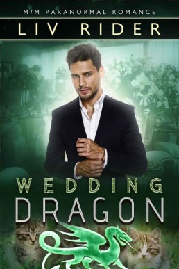 Wedding Dragon