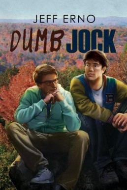 Dumb Jock (Dumb Jock 1, 2nd Ed. 2013)