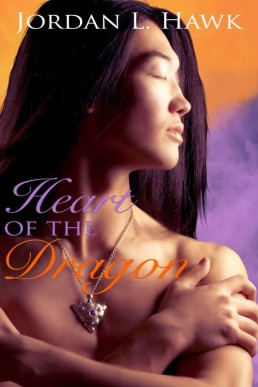 Heart of the Dragon (18707)